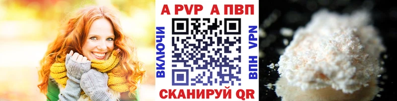 Наркошоп Собинка КЕТАМИН ГАШИШ Кокаин СК