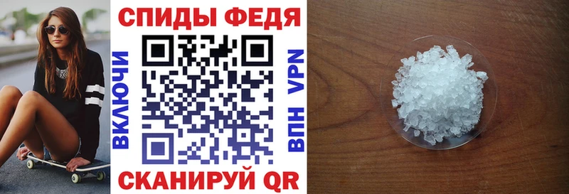 АМФЕТАМИН 98% omg ССЫЛКА Собинка