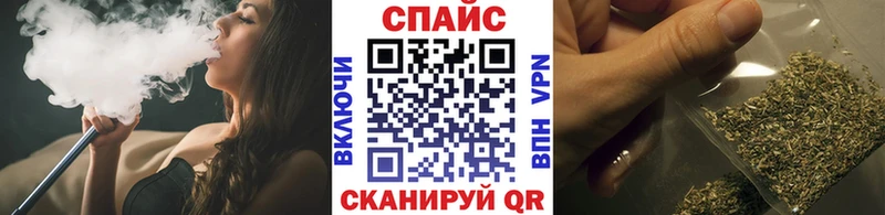 где купить наркоту  Собинка  Бутират GHB 