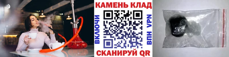 ГАШ Cannabis  как найти закладки  Собинка 