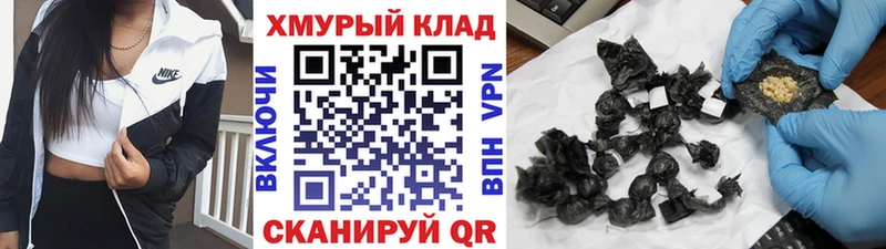 darknet какой сайт  Собинка  Героин белый 