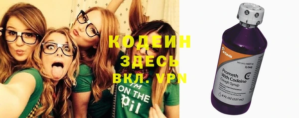 а пвп мука Абаза