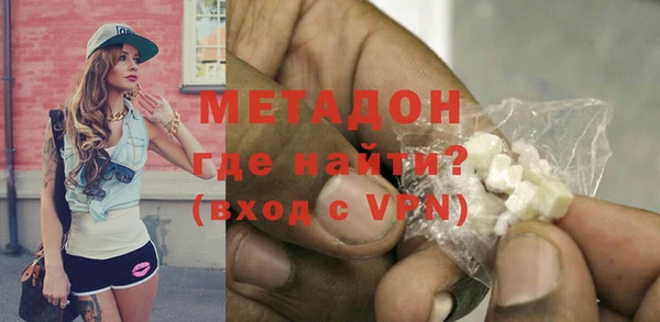 дурь Абинск