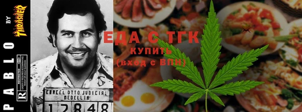 героин Абдулино