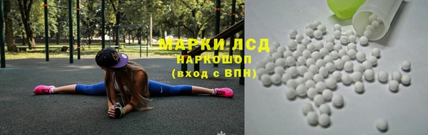 дурь Абинск