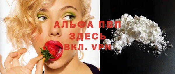 героин Абдулино