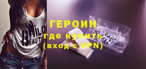 каннабис Нефтекумск
