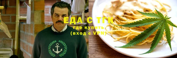 героин Абдулино