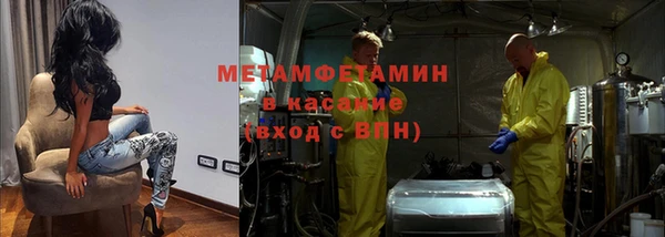 а пвп мука Абаза