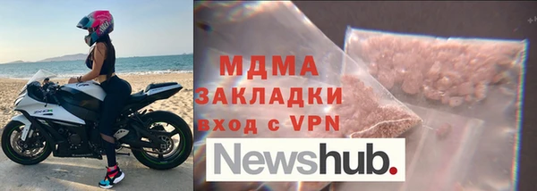 героин Абдулино