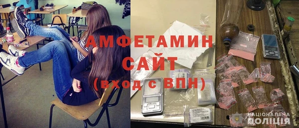 а пвп мука Абаза