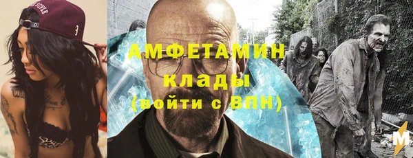 каннабис Нефтекумск