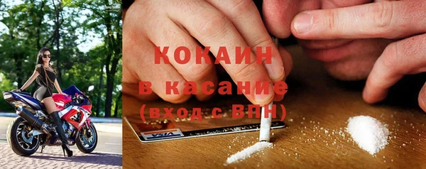 дурь Абинск