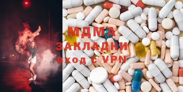 дурь Абинск