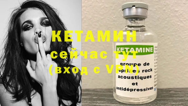 гидропоника Алексеевка