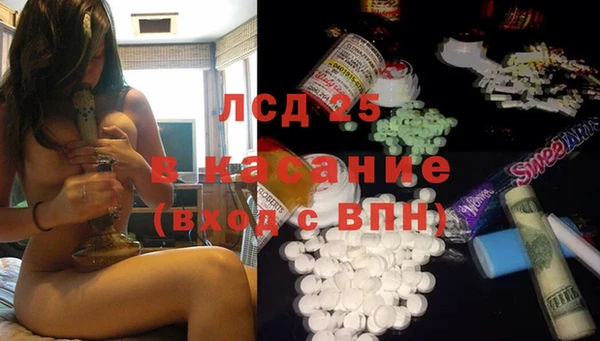 a pvp Алексин