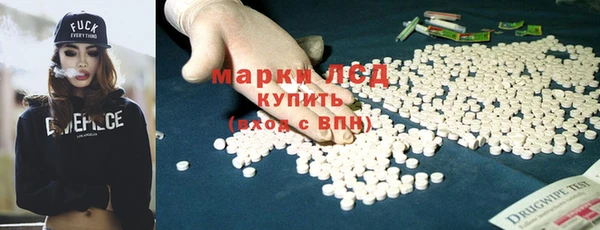 героин Абдулино