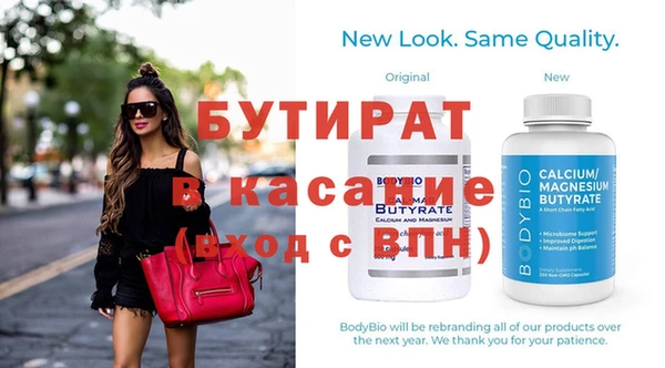 гидропоника Алексеевка