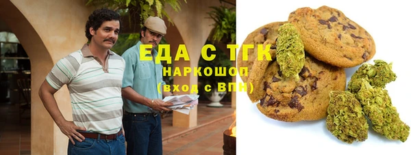 гидропоника Алексеевка