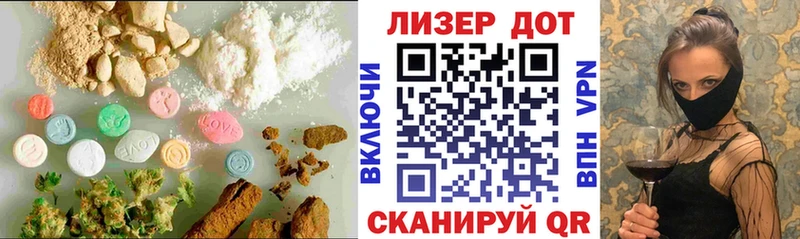 закладка  мега ССЫЛКА  LSD-25 экстази кислота  Собинка 