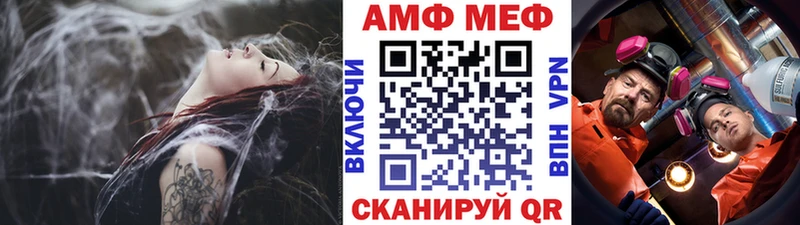 Метамфетамин кристалл  где купить наркоту  дарк нет клад  Собинка  omg ссылки 