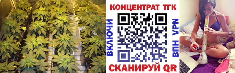 ТГК THC oil  ОМГ ОМГ рабочий сайт  Собинка  где найти наркотики 